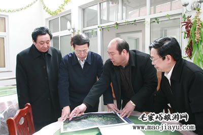 天津市委书记张高丽莅临毛家峪指导工作